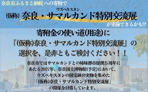 ホテル 奈良ホテル 高級 ペア宿泊券 豪華朝食付き1泊2日 スタンダードツイン 奈良県 奈良市 観光地 宿泊 C-40 - 奈良県奈良市｜ふるさとチョイス  - ふるさと納税サイト