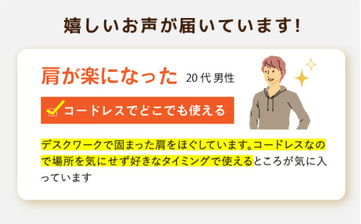 マッサージ マッサージ器 マッサージシート 首 肩 肩甲骨 背中 腰 足 脚 肩こり 疲れ リフレッシュ 電動 ヒーター