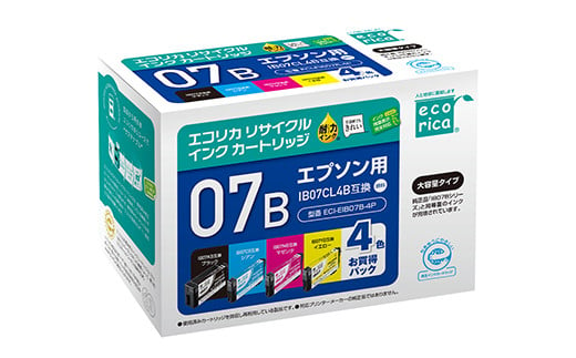 エコリカ【エプソン用】IB07CL4B互換リサイクルインク（型番：ECI-EIB07B-4P）　エプソン リサイクル インク 互換インク カートリッジ インクカートリッジ カラー オフィス用品 プリンター インク 山梨県 富士川町