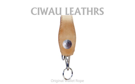 Ciwau leathers　＜ホルダー　コンチョ付きB-type＞ナチュラル【1579754】 1878047 - 茨城県ひたちなか市