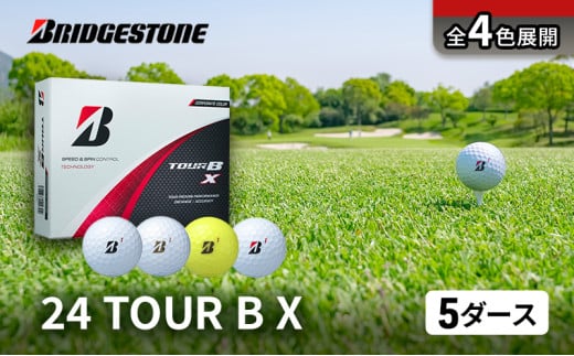 ゴルフ 24 TOUR BX　5ダース ゴルフボール ボール ブリヂストン ダース セット 【イエロー（YE）5ダース】 [№5689-7414]0793