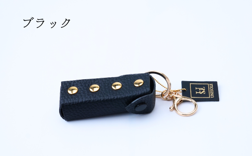 【ブラック】ユニケース ｜ 革小物 革 黒 ブラック 灰色 グレー 手づくり ユニソレ おしゃれ 小物 革製品 プレゼント ギフト 贈り物 草加レザー 草加 獨協大学 大学生 草加市 埼玉県 1922245 - 埼玉県草加市