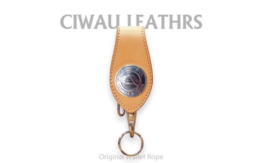 Ciwau leathers　＜ホルダー　コンチョ付きC-type＞ナチュラル【1579757】 1878048 - 茨城県ひたちなか市