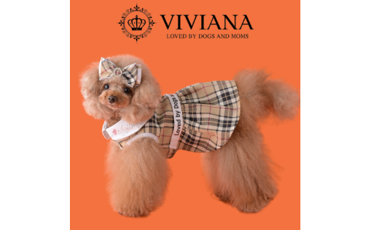 ドッグウェア「VIVIANA」チェックワンピース（Brown）