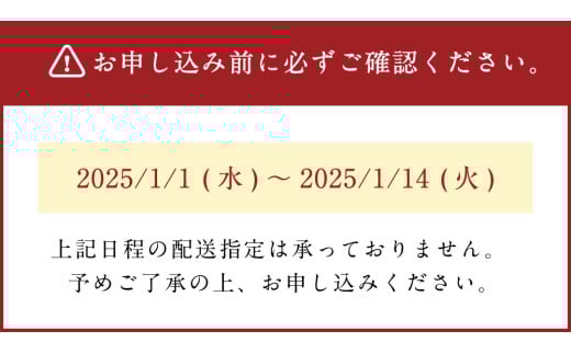 【指定日必須】 お供え フラワーアレンジメント【風】