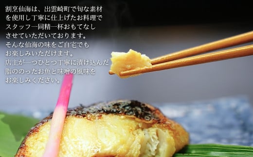 こだわり