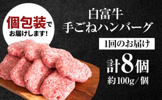 【FARM to TABLE】農場から食卓へ、牧場直送でお届け！