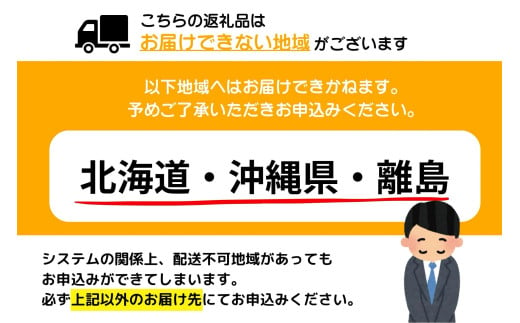 佐賀県上峰町のふるさと納税 ≪2025年1月配送≫【数量限定】『国産』うなぎ蒲焼 2尾 計400g B-1053