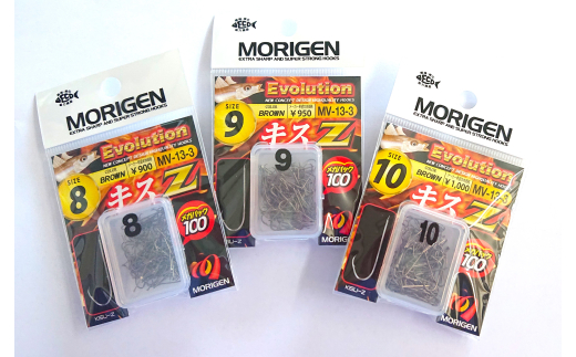 もりげん(MORIGEN)　釣針　キスZメガパック　ブラウン　3枚セット(8号・9号・10号)	[釣り 釣り針 アウトドア 海 海釣り]	