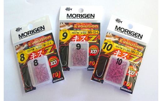 もりげん(MORIGEN)　釣針　キスZメガパック　フレッシュピンク　3枚セット(8号・9号・10号)[釣り 釣り針 アウトドア 海 海釣り]