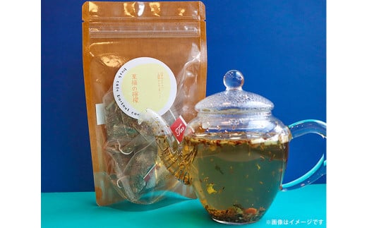 【ハーブ専門店】季節のお薦めハーブティー（5パック入り）