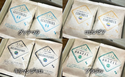 プレミアムコーヒー 豆・粉