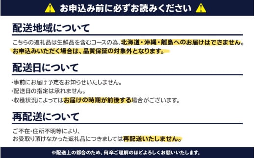 福岡県八女市のふるさと納税 【2025年8～9月発送】九州・福岡フルーツ王国八女　産地直送！梨（豊水）約５ｋｇ｜＜配送不可：北海道・沖縄・離島＞ 梨 なし 豊水梨 果実 果物 みずみずしい 甘さ 秋の味覚 デザート 旬