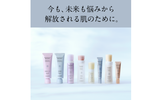 再春館製薬所 ドモホルンリンクル 薬用 ペア セット