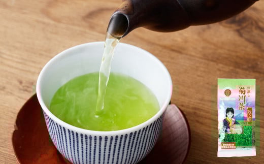こだわり製法で作った高級菊川茶 計200g 100g×2本セット【深蒸し 煎茶】