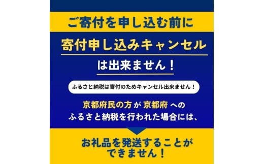 京都府のふるさと納税 国産 京鴨蒸ロース 1枚(約350g) 鴨肉 ジビエ 京 鴨 肉 冷凍 取り寄せ グルメ 高級 肉 京都 木津川 鳥肉専門店 BBQ 鴨料理 おかず 惣菜 おつまみ カモ肉 ロースト ナカムラポートリー