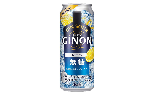 【福島のへそのまち もとみや産】アサヒGINONレモン缶500ml×24本　【07214-0297】