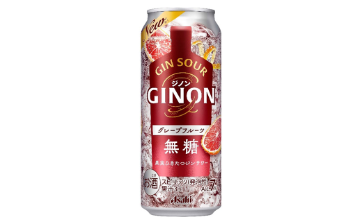 【福島のへそのまち もとみや産】アサヒGINONグレープフルーツ缶500ml×24本　【07214-0299】