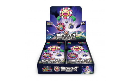 Murakami.Flowers Collectible Trading Card - 108フラワーズ リバイズド（BOX）日本語版 [ 京都 アーティスト 村上隆 カイカイキキ トレーディングカード バトル ゲーム カード ふるさと納税 ] 1897099 - 京都府京都市