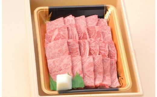 A5ランクの仙台牛肩ロース焼肉用 500g