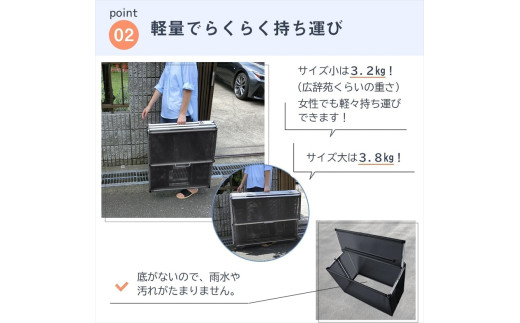 ゴミ箱 屋外 カラス除け ゴミ荒らし ふた付き 幅90cm 280L 2549 ゴミ箱 屋外 カラス除け ゴミ荒らし ふた付き 幅90cm 280L 2549