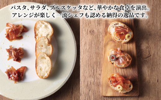 アイテムID:408742の画像4枚目