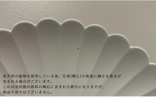 佐賀県有田町のふるさと納税 1616/ TY Palace Plate 110&160 各1枚セット 有田焼 器 食器 皿 グレー プレート A11-40