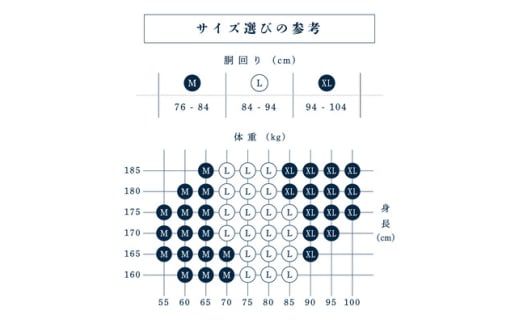 兵庫県豊岡市のふるさと納税 メンズ 下着 ショートトランクス 01/XLサイズ/ZIVANE/Chic paisley 1枚/締め付け感の無い/専用BOX付き アンダーウェア