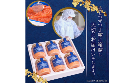 12/23まで入金で年内発送】【2024年新物！北海道産】 天然秋鮭 いくら醤油漬け1.08kg(180g×6) | 北海道 いくら イクラ 醤油漬け  鮭 秋鮭 小分け 国産 天然 さけ サケ 卵 魚卵 海鮮 ふるさと納税 北海道 オンライン オンライン申請 ワンストップ ワンストップ申請 マイ ...