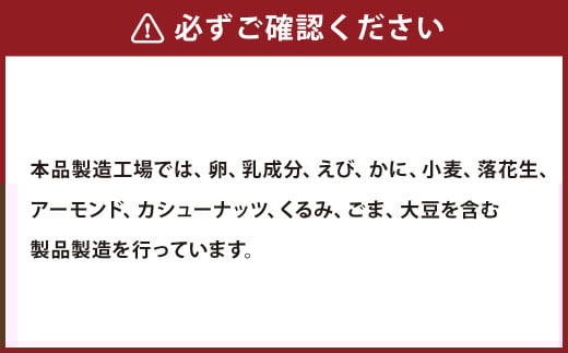 ダイエッター応援 食べきり 無塩 ローストアーモンド 3週間分 （25g×21袋）【自家焙煎】