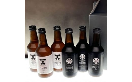 MAJIMEビール2種類 310ml×6本セット(新潟/地ビール) 1906466 - 新潟県新潟県庁