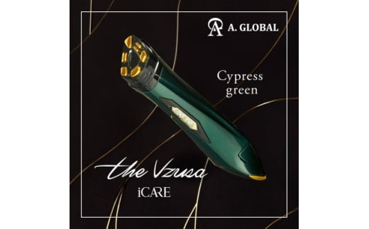 the Vzusa i CARE (Cypress green) 日本製 高級 美顔器【1579924】