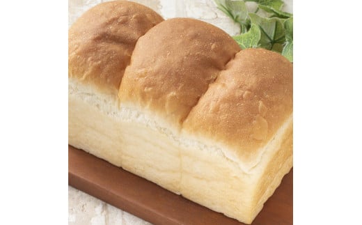 無添加生地 山型食パン 全3回【3ヶ月連続定期便】さくらパン工房 奈良県 奈良市 なら 12-032 1914826 - 奈良県奈良市