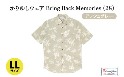 【Coconut Juice】 かりゆしウェア Bring Back Memories (28)【カラー：アッシュグレー、サイズ：LL】｜かりゆし 服 衣服 沖縄 かりゆしウェア おきなわ 沖縄県 豊見城市(CB031)