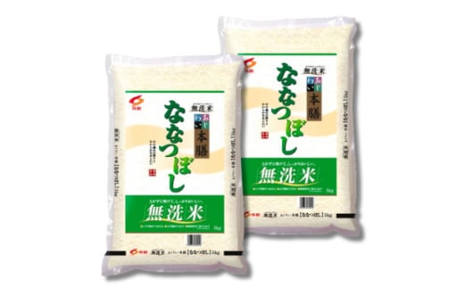 ＜毎月定期便＞北海道産 ななつぼし 無洗米 10kg (5kg×2袋)全3回【4059727】