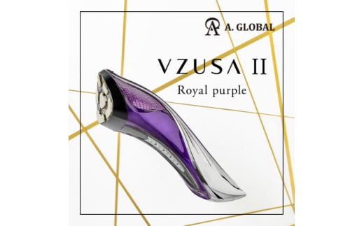 VzusaII(Royal purple) 日本製 高級 美顔器【1579921】