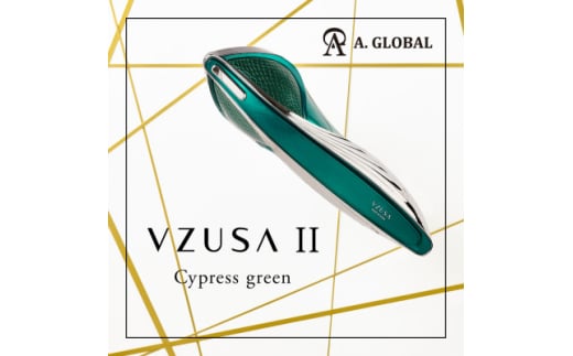 VzusaII(Cypress green) 日本製 高級 美顔器【1577030】