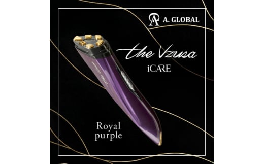 the Vzusa i CARE (Royal purple) 日本製 高級 美顔器【1579926】