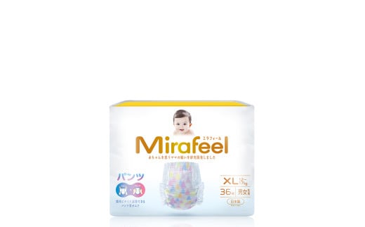 Mirafeel 乳幼児用紙おむつ XLサイズ(12〜17kg) 144枚(36枚×4) 