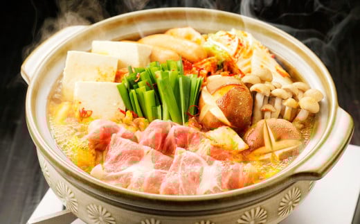 mizkan 〆まで美味しい 濃厚みそ 鍋つゆ ストレートタイプ（750g×10袋）