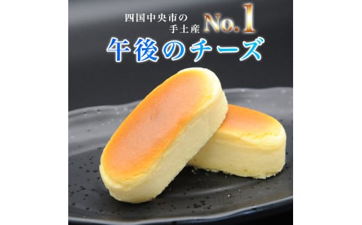 ギフトセット