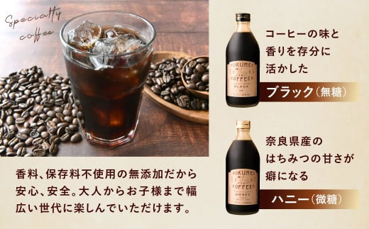 ドリップバッグ