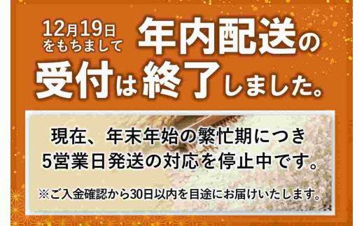 ヒノヒカリ】令和６年産 新米 白米10kg（10kg×1袋）(19-43) 米 お米 こめ コメ ヒノヒカリ ひのひかり 人気 白米 兵庫県産  10kg 精米 - 兵庫県西脇市｜ふるさとチョイス - ふるさと納税サイト