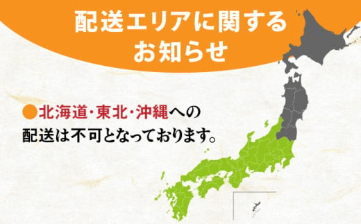 【特A評価】令和5年産 佐賀県武雄市橘産 さがびより 10kg さがびより 白米 米 お米 こめ 白米 精米 ブランド米