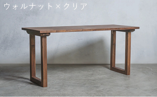 [№5331-7097]0403 木製 パソコンデスク ウォールナット材 口型 W120×D60×H70ｃｍ 岐阜県 安八町 オイル塗装
