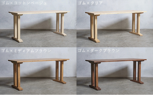 [№5331-7094]0402 木製 パソコンデスク ゴム材 Ⅱ型 W120×D60×H100ｃｍ 選べる4色 岐阜県 安八町 クリア