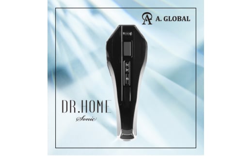 DR.HOME Sonic 日本製 高級 光美容器【1579928】