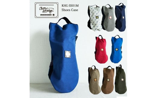 木の庄帆布 公式 シューズケース シューズサック Shoes Case 【KinoshoTRANSIT】　K-KHG-SS01M-