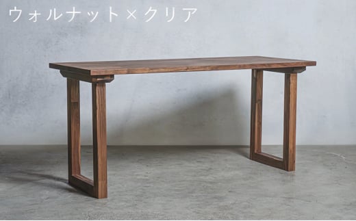 [№5331-7098]0403 木製 パソコンデスク ウォールナット材 口型 W120×D60×H70ｃｍ 岐阜県 安八町 ウレタン塗装