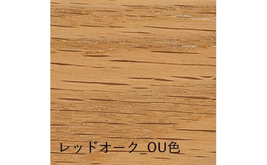 チグサソファ3PハウゼンNVWK11SOR《OU色》